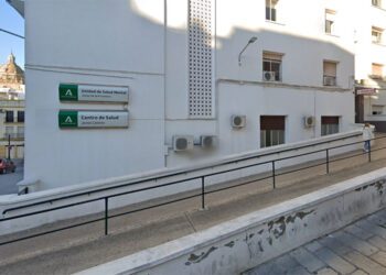 Detalle del acceso al centro de salud Jerez Centro