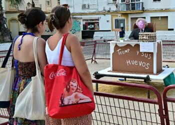 Uno de los juanillos de 2025 / FOTO: Eulogio García