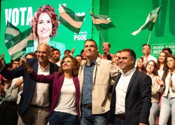 Sánchez, junto a Montero, Cornejo y Ruiz Boix / FOTO: PSOE