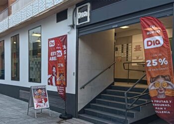 Entrada al nuevo súper en Puerto Real / FOTO: Dia