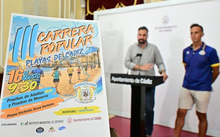 Presentando el cartel en el Ayuntamiento / FOTO: Eulogio García