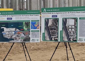 Cartelería informativa del proyecto durante las obras / FOTO: Ayto.