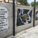 Mural por la memoria histórica inaugurado en 2024 en San José del Valle / FOTO: Ayto.