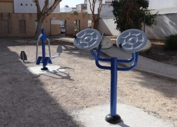 Nuevos aparatos de ejercicios para mayores / FOTO: Ayto.