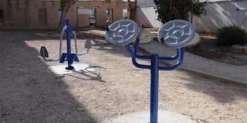 Nuevos aparatos de ejercicios para mayores / FOTO: Ayto.